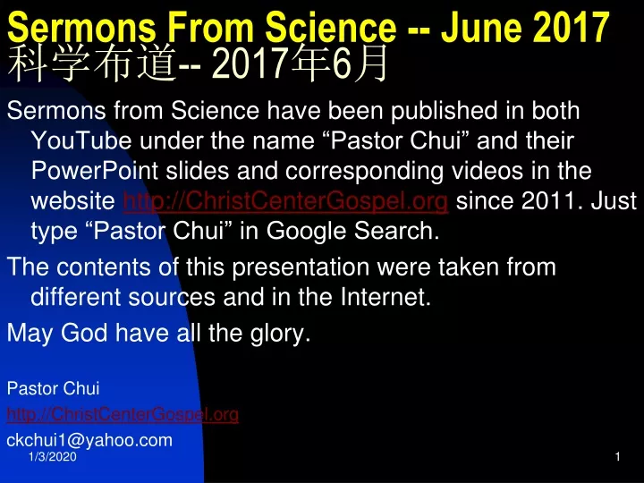 sermons from science june 2017 2017 6