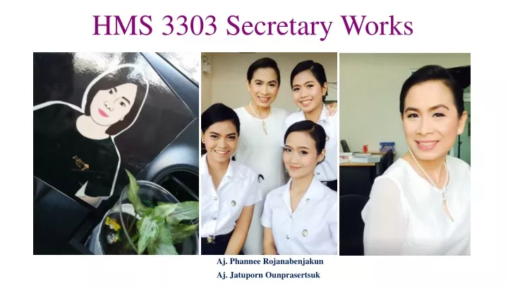 hms 3303 secretary works