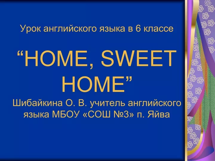 6 ho sweet home 3
