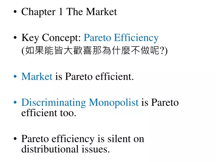chapter 1 the market key concept pareto