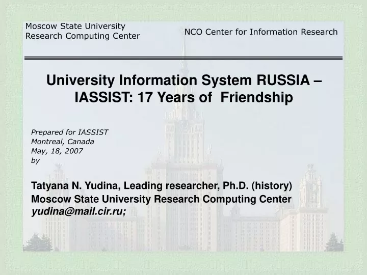 university information system russia iassist 17 years of friendship