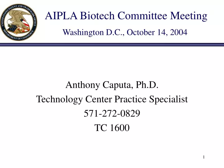 aipla biotech committee meeting washington d c october 14 2004