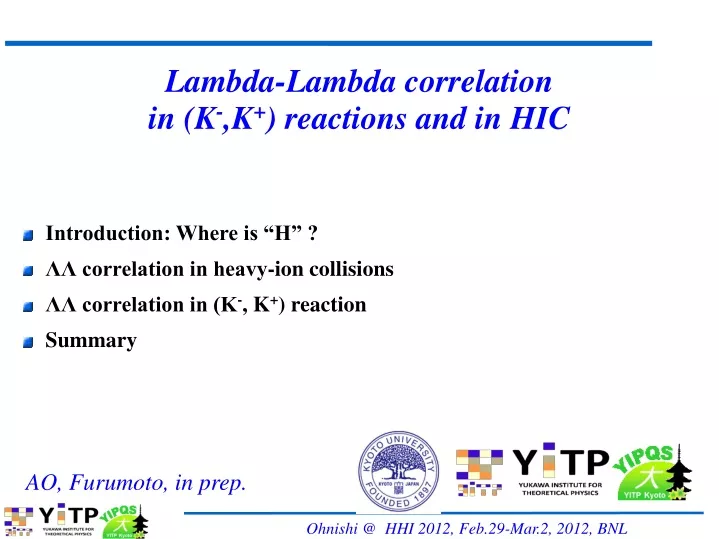 lambda lambda correlation in k k reactions and in hic