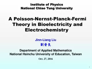 A Poisson-Nernst-Planck-Fermi  Theory in Bioelectricity and  Electrochemistry