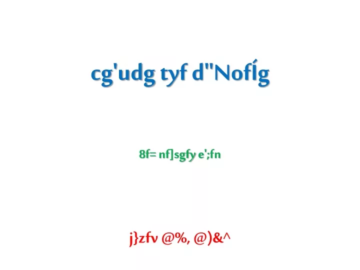 cg udg tyf d nof g 8f nf sgfy e fn j zfv @ @