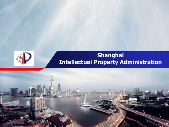 shanghai intellectual property administration