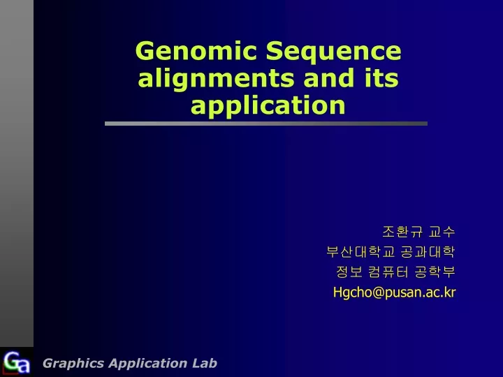 genomic sequence alignments and its application