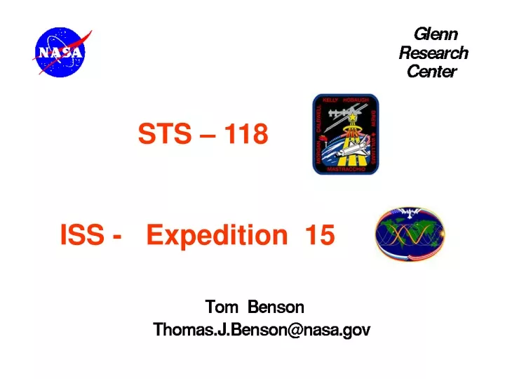 sts 118 iss expedition 15