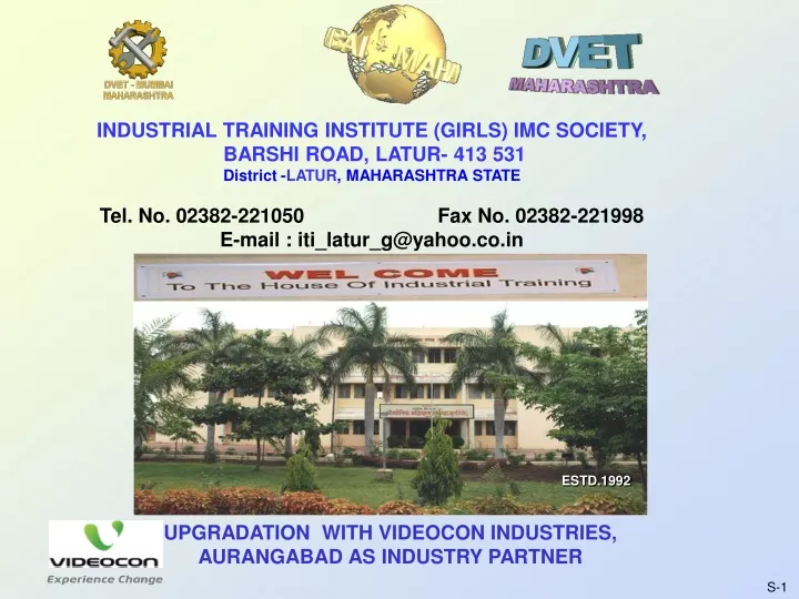 industrial training institute girls imc society