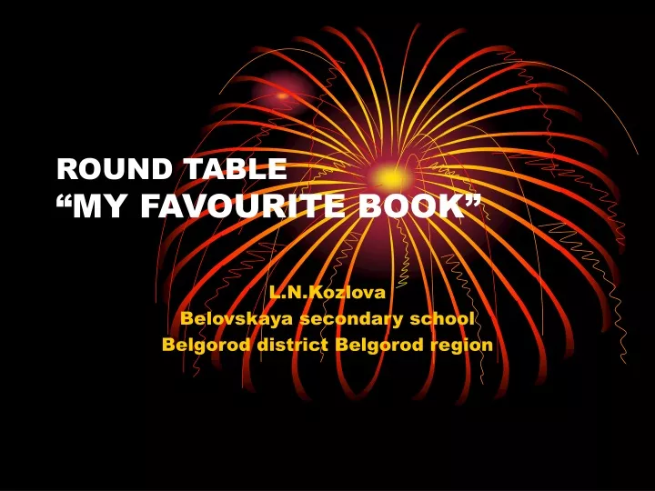 round table my favourite book