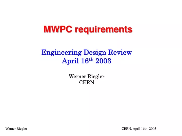 mwpc requirements