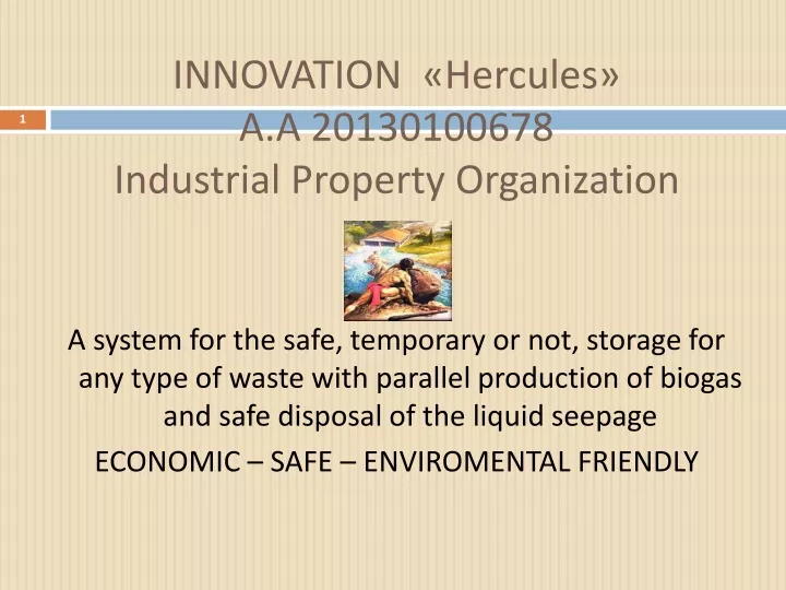 innovation hercules 20130100678 industrial property organization