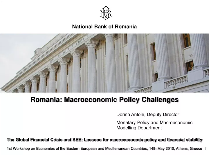 romania macroeconomic policy challenges