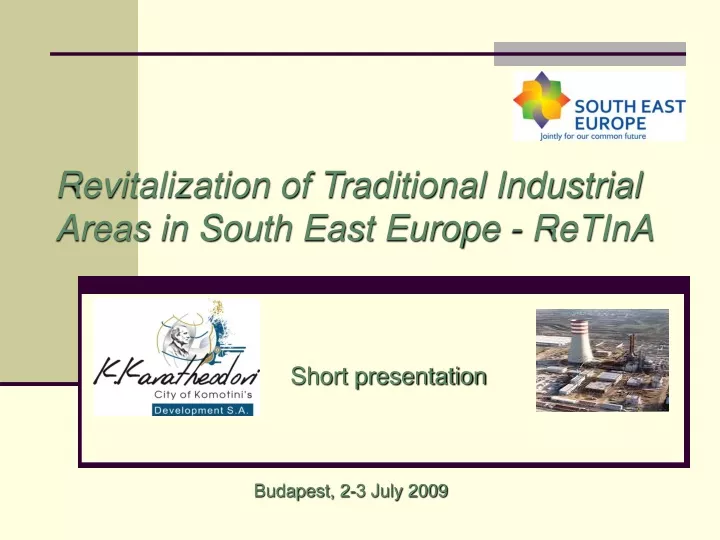 revitalization of traditional industrial areas in south east europe retina