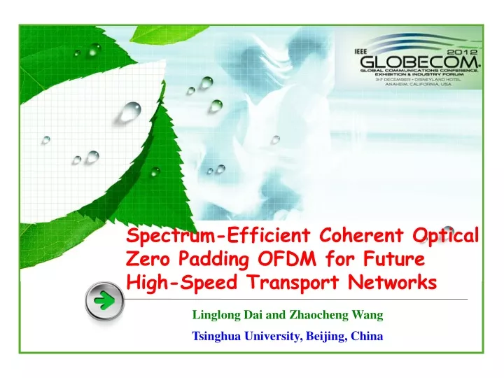 spectrum efficient coherent optical zero padding