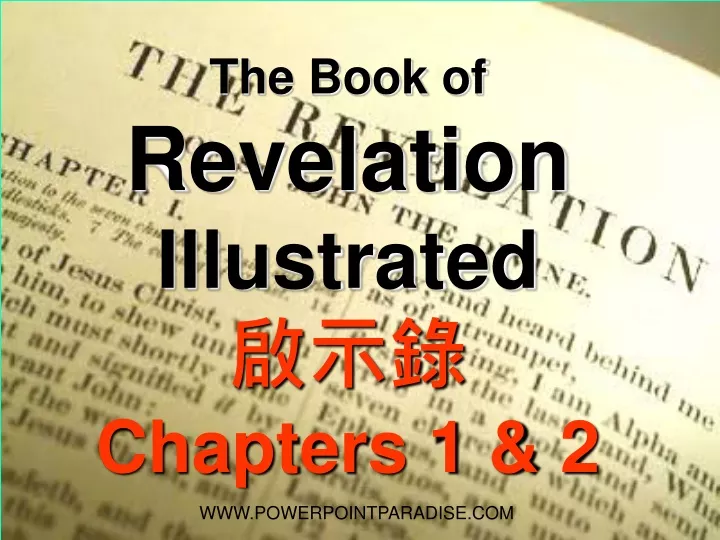the book of revelation illustrated chapters 1 2