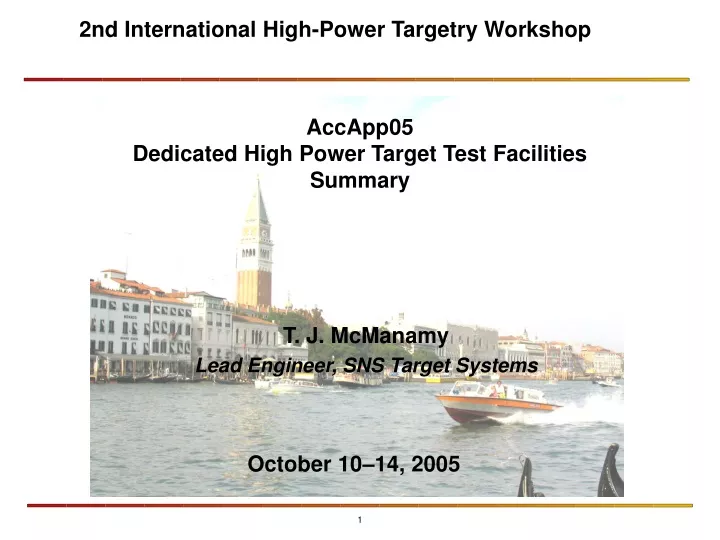 2nd international high power targetry workshop