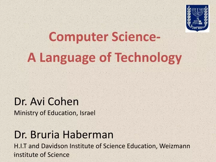 computer science a language of technology