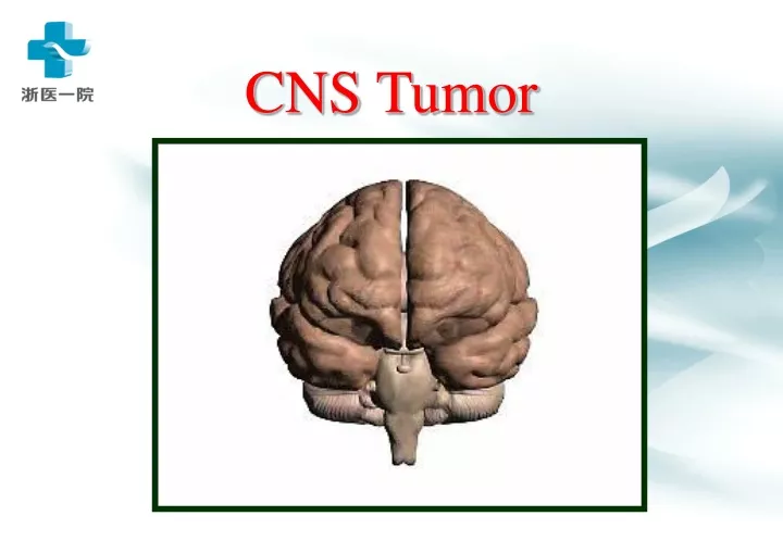 cns tumor
