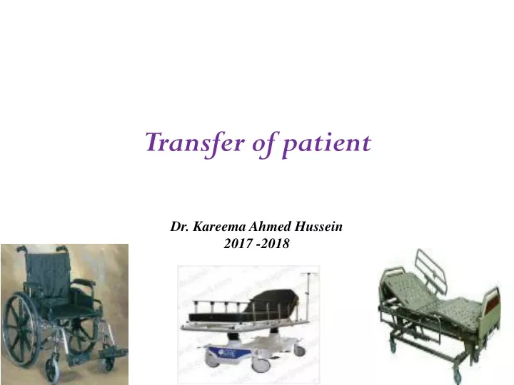 transfer of patient