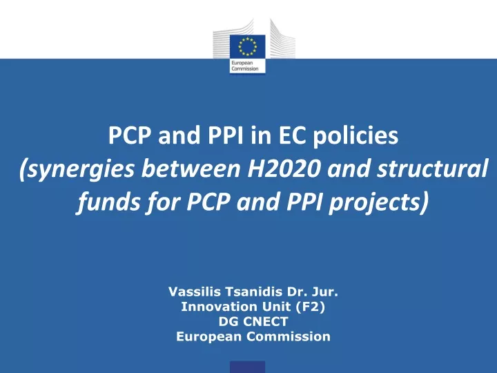 pcp and ppi in ec policies synergies between