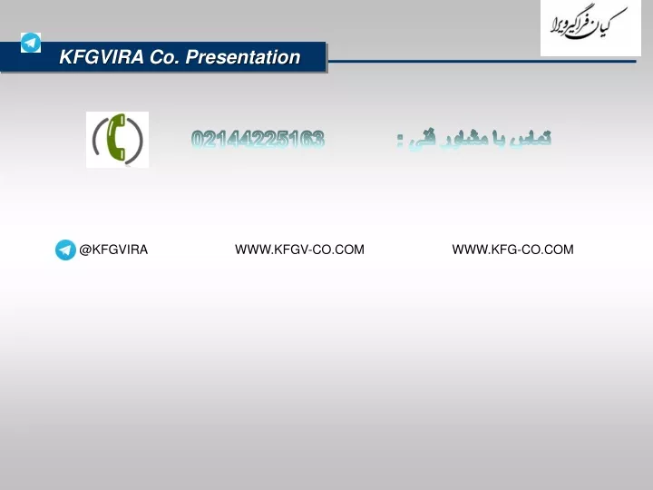 kfgvira co presentation