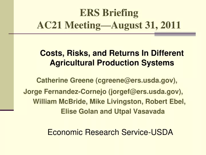ers briefing ac21 meeting august 31 2011