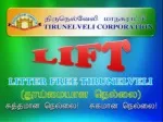 Tirunelveli Solid Waste Management: Towards a Cleaner Future - slide 1