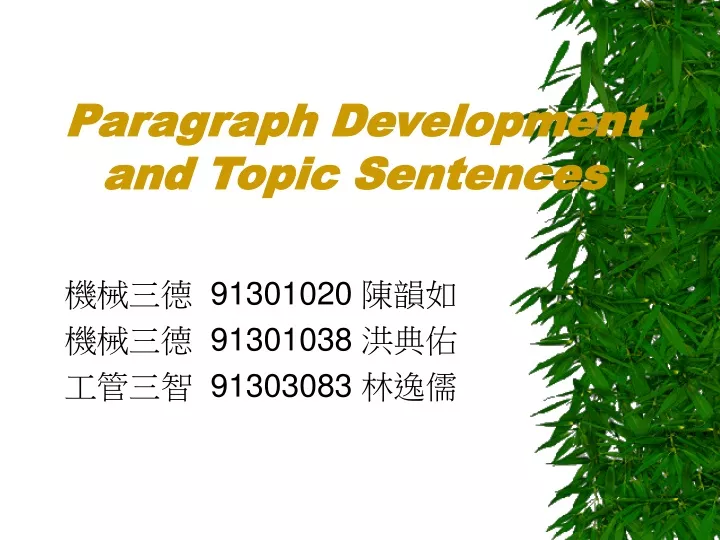 paragraph development and topic sentences