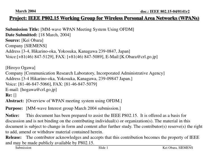 project ieee p802 15 working group for wireless