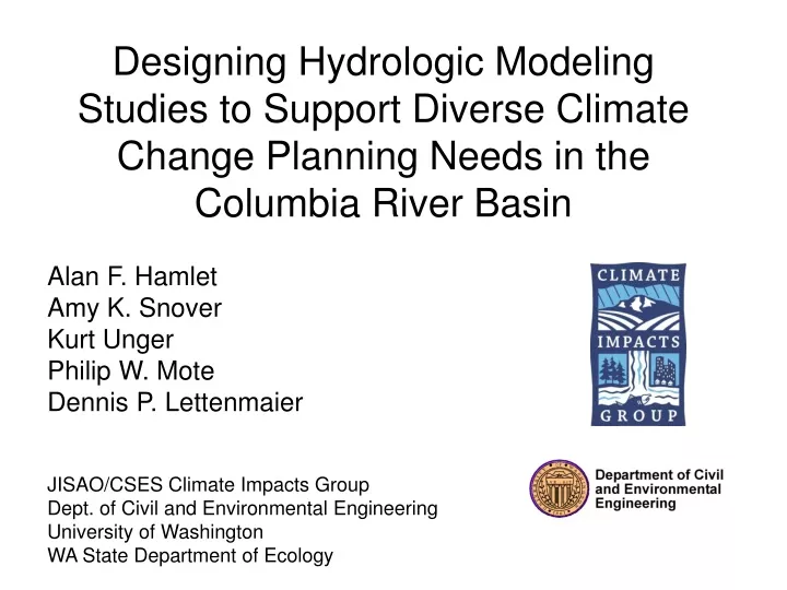 designing hydrologic modeling studies to support