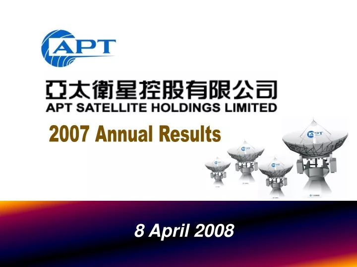 2007 annual results