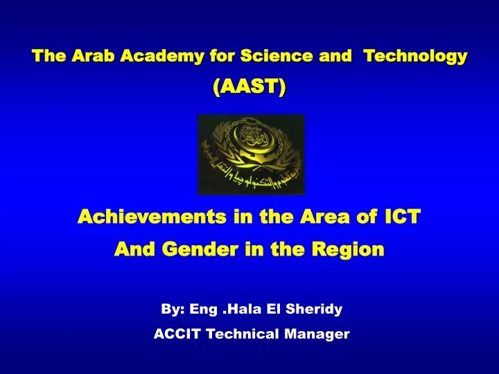 the arab academy for science and technology aast