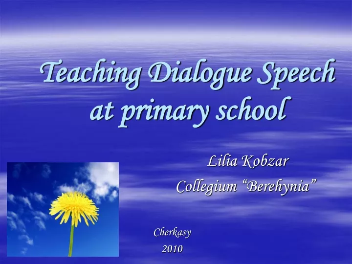 teaching dialogue speech at primary school