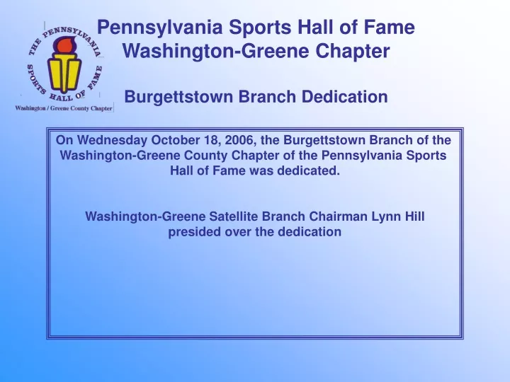 pennsylvania sports hall of fame washington