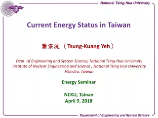 Current Energy Status in Taiwan