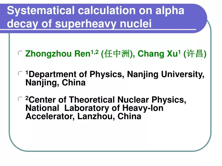 systematical calculation on alpha decay of superheavy nuclei