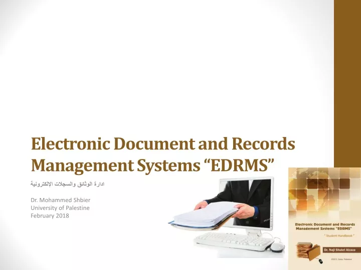 electronic document and records management systems edrms