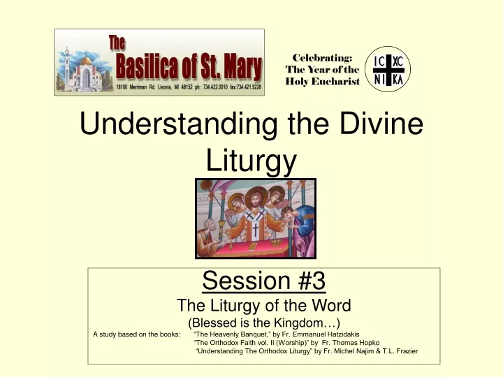 understanding the divine liturgy