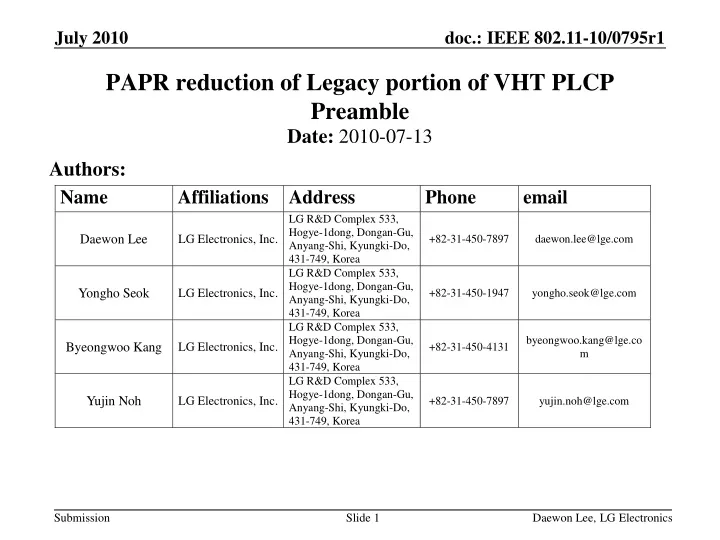 papr reduction of legacy portion of vht plcp preamble