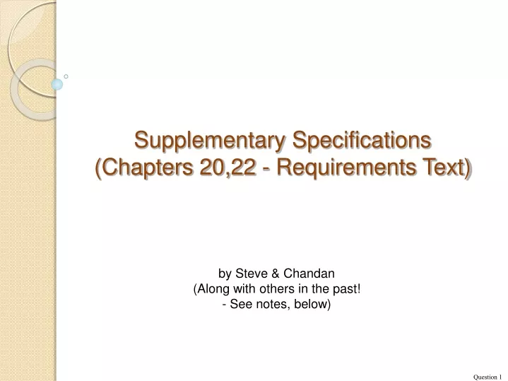 supplementary specifications chapters 20 22 requirements text
