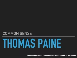 THOMAS PAINE