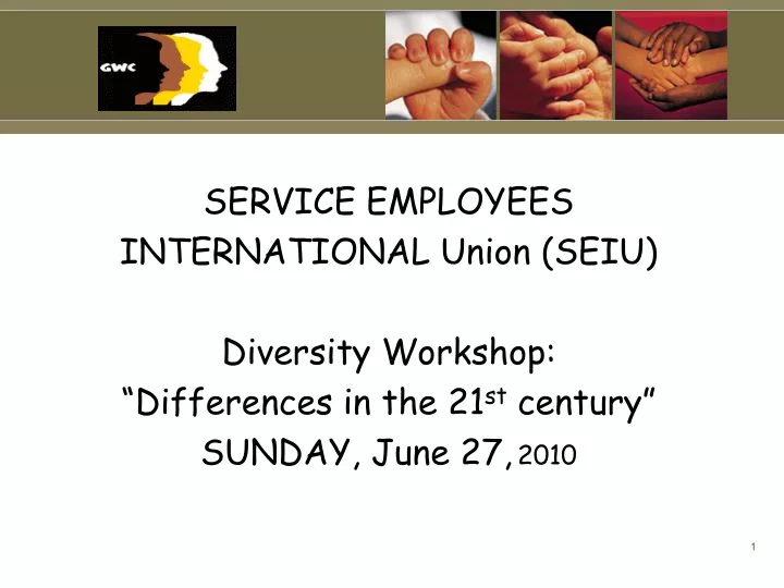 service employees international union seiu