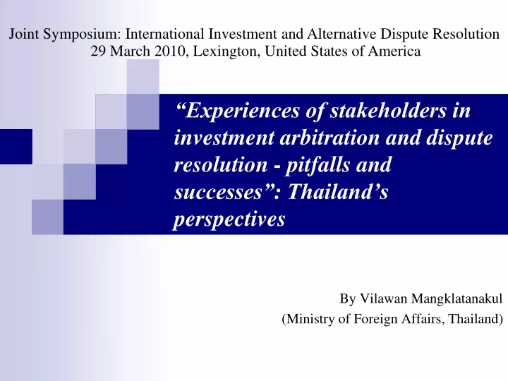 joint symposium international investment