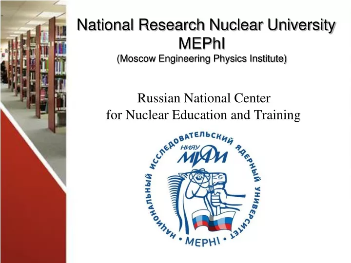 national research nuclear university mephi moscow
