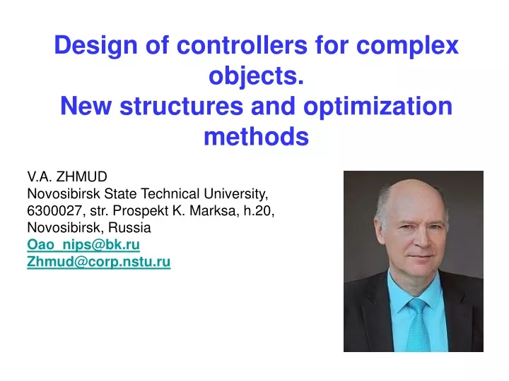 design of controllers for complex objects