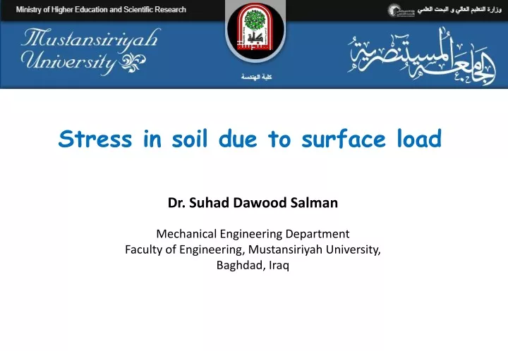 stress in soil due to surface load
