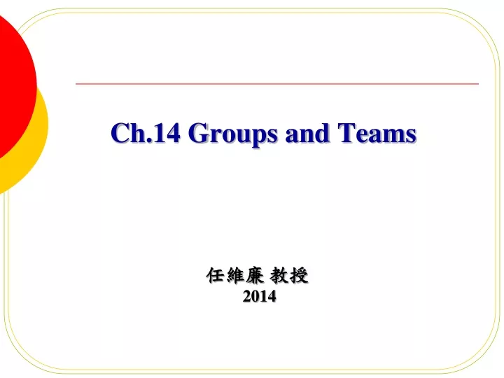 ch 14 groups and teams