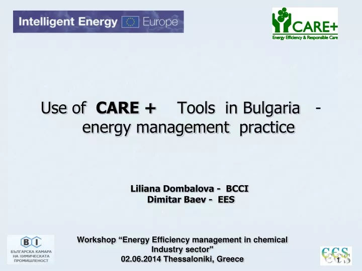 use of care tools in bulgaria energy management practice
