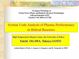US-Japan Workshop on Fusion Power Plants and Related Advanced Technologies